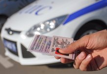 Заочное лишение водительских прав