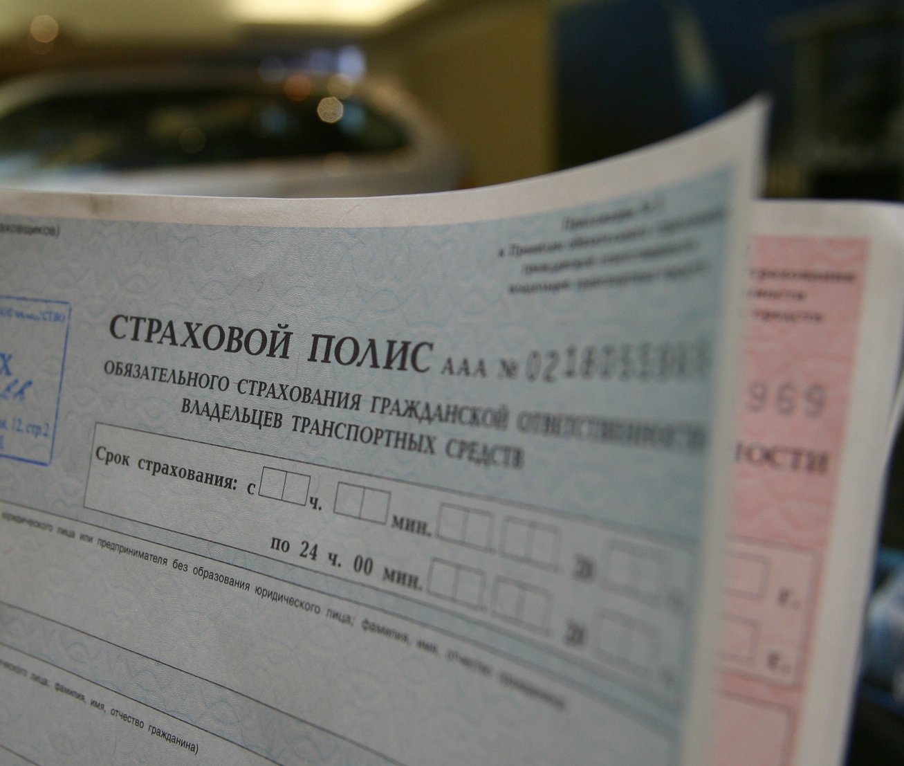 Документы для временной прописки иностранного гражданина на год